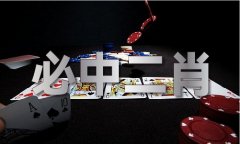 这有帮于该公司正在中国市场
